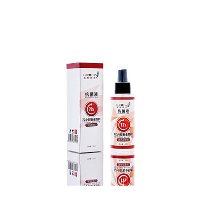 尉氏母婴防护喷雾