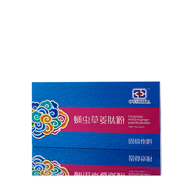 尉氏调经养气汤