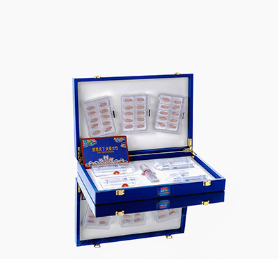 尉氏爱芯回春综合版